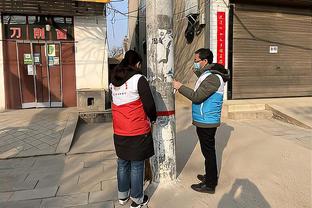 申博体育安装教程电竞直播